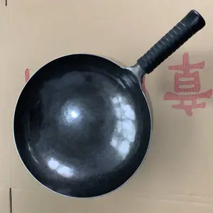 章丘铁锅生产地址山东铁锅哪个牌子的好