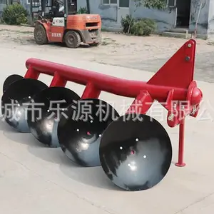 禹城市乐源机械供应1LYZ系列圆管圆盘犁 出口圆盘管子犁 拖拉机全悬挂农业土壤耕整机械