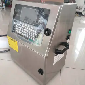 智能飞行二氧化碳激光打标机@平度智能飞行二氧化碳激光打标机@智能飞行二氧化碳激光打标机图片