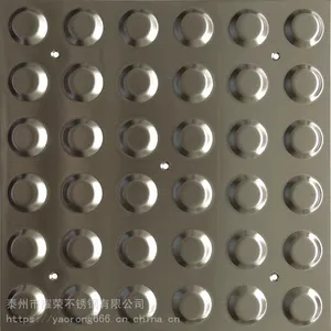 ���� ä���� 304ä���� ��ӭ������ѯ