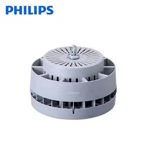Philips������BY288P�������GreenUp Lowbay75��