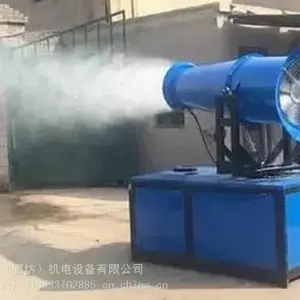 ���ؽ���������ˮ�������ڻ����������豸MY-50