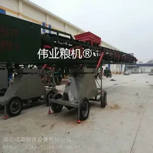 大型1米带伸缩输送机 伸缩转向输送机 液压升降伸缩粮食打高机