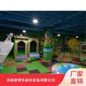 电动大小型商场淘气堡市场价