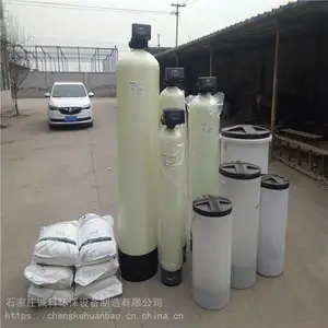 ���Ͽ� ��ҵ����ˮ �칫������ˮ ���ż���