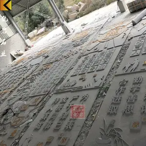 校园文化浮雕石雕 惠安石雕 工厂批发 定制联系 真实案例