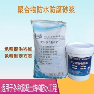 ˮ���������ۺ����ˮ�޲��ӹ�ɰ�� ��������