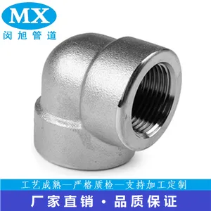 GB/T14626 ASME B16.11 ����������ͷ NPT RC �����˿�۹ܼ�