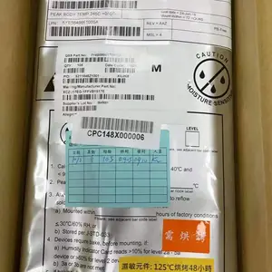 HMC6661LP5E