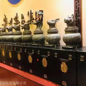 1��ʮ����Ф��ƿ��װ �¹��մ�С��ƿ ��Ф����ƿհ�ƿ