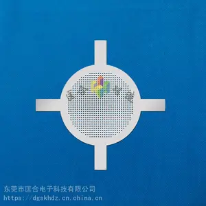 匡合 蚀刻加工金属平面网片、滤网、喇叭网、防尘网、微孔网片