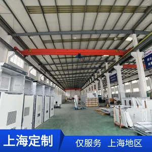 定做ld型厂房10吨单梁桥式天车 A5等级单速起升5T车间用电动航吊