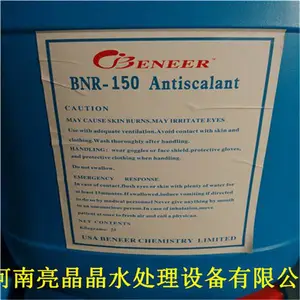 ������˵��蹸�����������н��ڱ�����蹸��BNR-150��Ʒֱ��