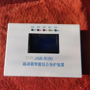 ���÷����������������ۺϱ���װ��JABIVN120N