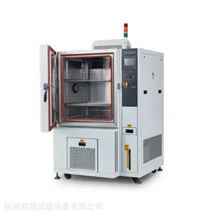 快速温度变化试验箱快温变试验箱