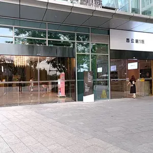 ���ڸ�Ӧ�ų��۲ɹ��������Զ��ŵ�������ڸ�Ӧ�Ű�װ