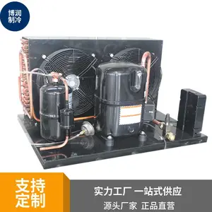 ��������ⲩ�����人���ݸ�ѹ������40ƥ6WG-40.2������������豸С��