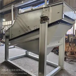 制砂生产线直线筛石英石圆振筛石子振动筛价格