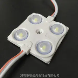 ע��LED��Ƭ2835�׹�3�� 4��2835ģ�� ����ģ�� ����ģ�� ���ܵ�