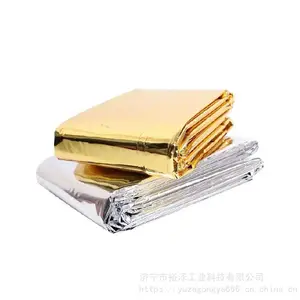 保温毯 户外旅行铝膜应急毯救生毯 便携式急救毯 防寒保暖加厚