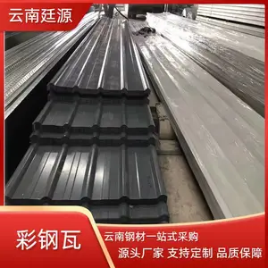 �ʸ��� ���㿾��ѹ���� ����������Ƥ�� �͸���ˮ����