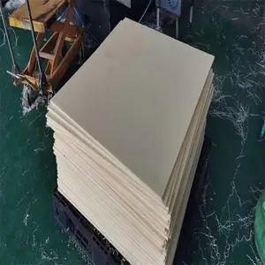 ��ʽ�ΰ�� ������ʱ·���� pe��� �͸����̳���