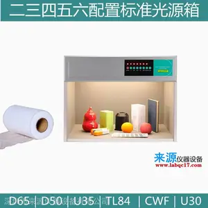 �����㲿��������ɫ��������pantoneɫ����ͨ��׼��Դ��