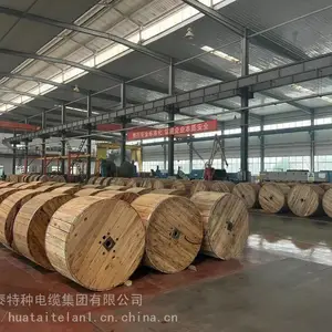 PV1-F-4平方专用直流光伏发电系统电缆