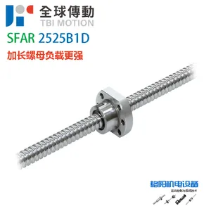 全球传动\台湾TBI丝杆\SFAR2525B1D\高速丝杠\新款防尘螺母供应