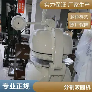 ��˼����˼����Զ����ŷָ�� ��˼���Բ�� ����ֿ��Բ��