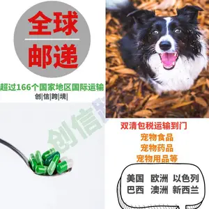 ����α�Һ������ è������Һ��ŷ�� ����ҩ������ ˫�����͵���