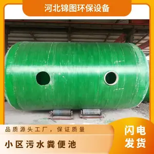 ���Ʋ����ֻ���� 50�� ��ˮ���� ��ɫ ��е���� �ͺ�1-100m?