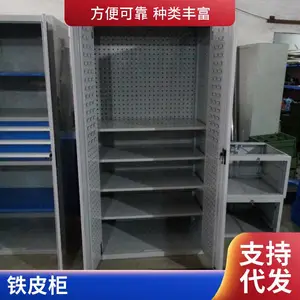 �������������Ź��� ��ҵ�ְ���Թ�ʵ��ͼ