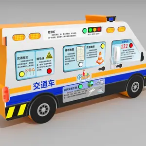 幼儿园教具儿童体验馆交通互动体验车实物配套仿真玩具木质交通车