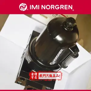 B68G-8GK-AU1-RLN 英国诺冠过滤器调压阀NORGREN RMN/