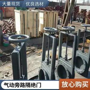 ���ƿ��õ綯Բ���� ��Ҷʽ���ڵ����� �ֶ��������ڷ緧��