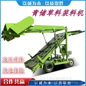 ��ֳ�������ϰǲݻ� �๦������ʽƤ��ȡ�ϻ� ���ܼӺ�ȡ�ϻ�