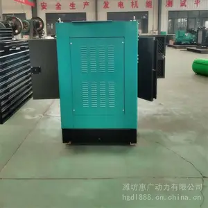 防雨静音1100KW发电机组6WTAA35-G311 上柴1375KVA柴油发电机
