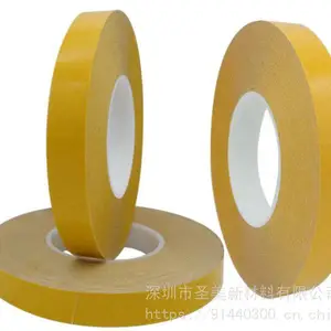 CROWN7968 皇冠7968 乳白色PVC强粘双面胶带 皇冠双面胶带 模切冲型