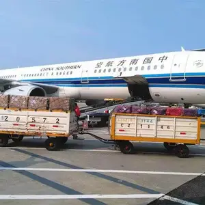 上海虹桥机场空运重庆成都昆明贵阳、上海浦东航空货运运价查询