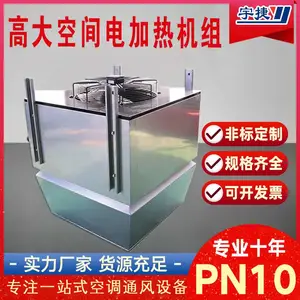 �ߴ�ռ����Ȼ���/�ߴ�ռ���ů�·���� ��Ƶ���� ��װ���
