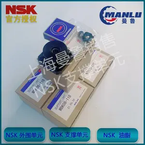 NSK��������� WBK12S-01 С���豸�Ḻ���� һ�㻷�� ԭװ����