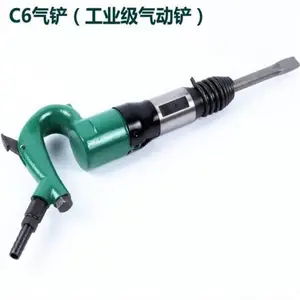 C3��� �ɿ�ҵ�ض�ú���������ʯ �׿��� ����ֱ��