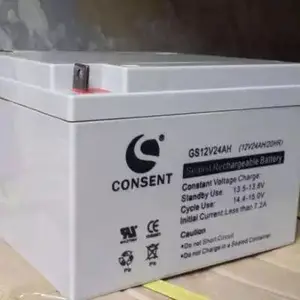 CONSEN��ʢ����GS12-120 12V120AHǦ����ά�� ��ع�����