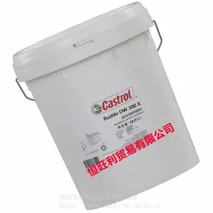 ��ʵ��DW300X �ܼ��ͷ���� Castrol Rustilo DW 300X ��ˮ�ͷ�����