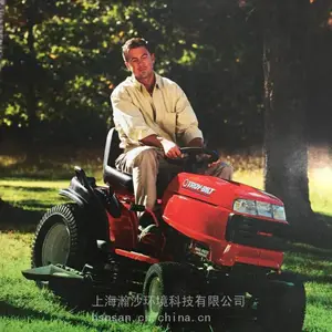 ��������13BPA1KS309���Ų�ƺ������������TROY-BILT����ʽ��ݻ�