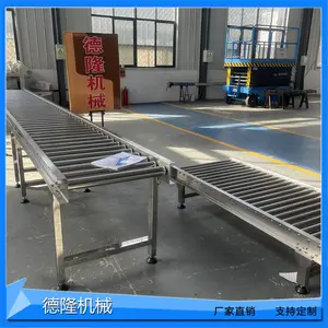 �ɶ����ж�����Ͳת�䲻���̼�ֿ������Ʒ���Ϸ������� ���ͻ�����ֱ��