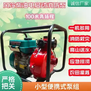 15�����������ı�6��ھ��Ź��ˮ�� ũ����������