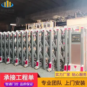 ����������� ����ַ���۵��� ���������ŵ綯�Ű�װ��ͨ