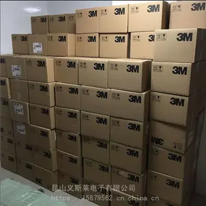 665 pvc���Խ���610 �ǿ��������޽���